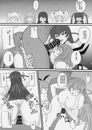 第21页图
