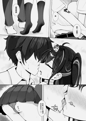 第10页图