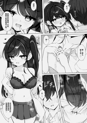 第11页图