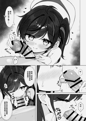 第13页图