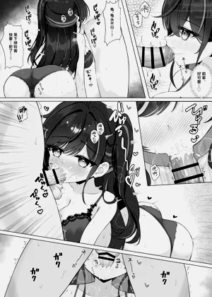 第14页图