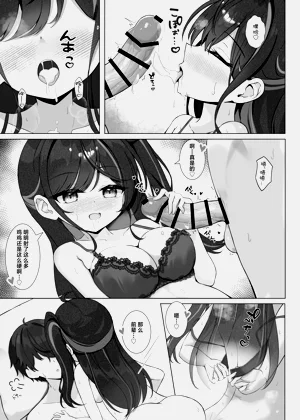 第15页图