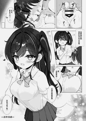 第25页图