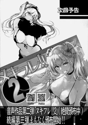 第17页图