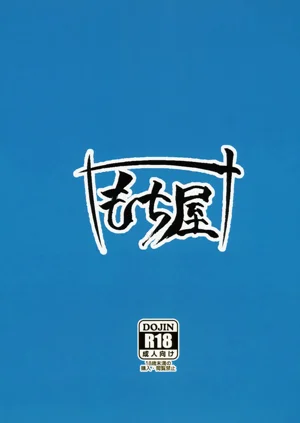 第18页图