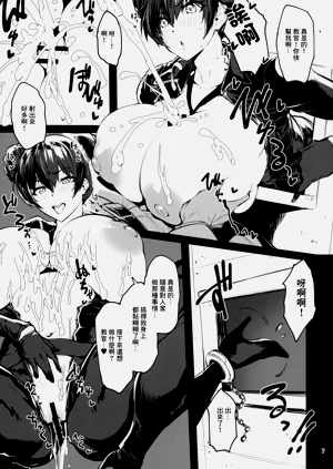 第6页图