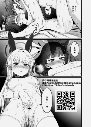 第17頁圖
