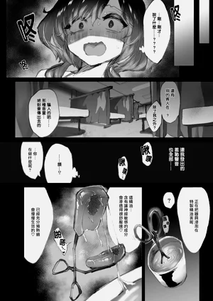 第21頁圖