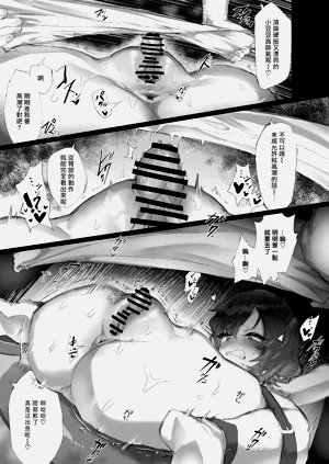 第34頁圖