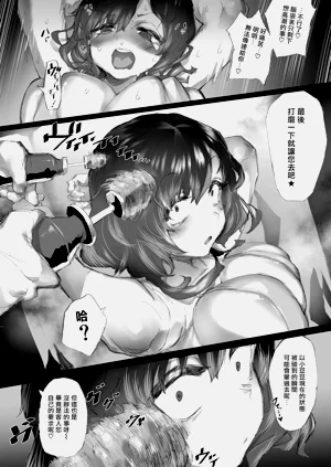 第36頁圖