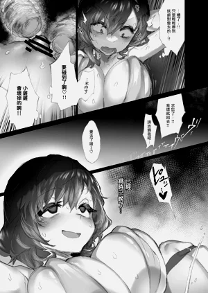 第38頁圖