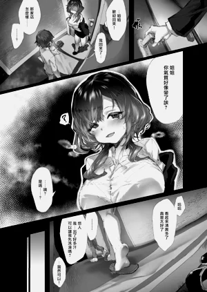第47頁圖