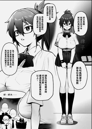 第1页图