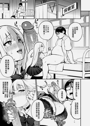 第113页图