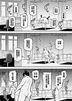 第118页图