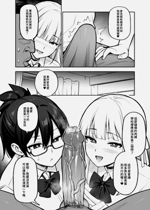 第155页图