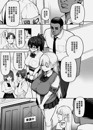 第168页图