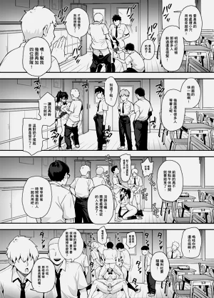第34页图