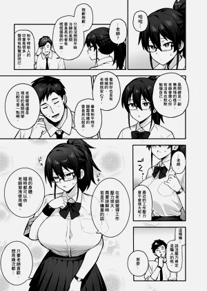 第56页图