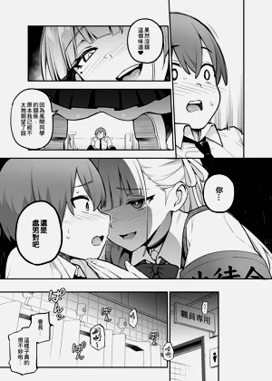 第64页图