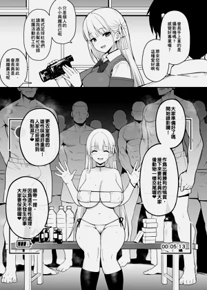 第70页图