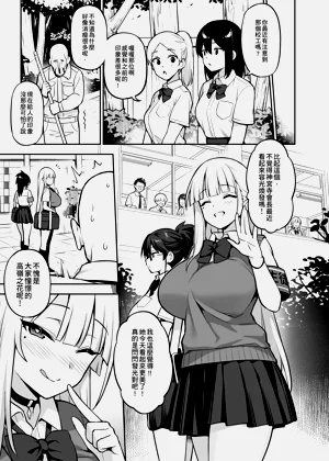 第92页图