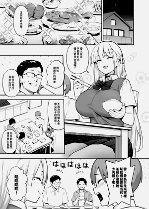 第93页图