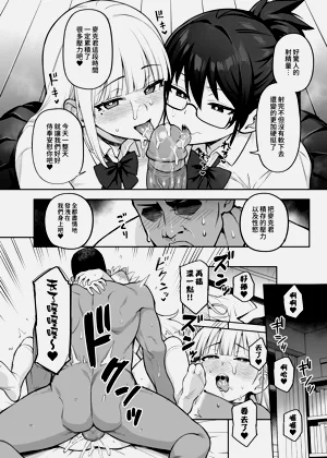 第10页图