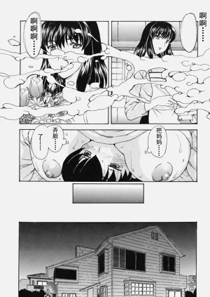 第22页图
