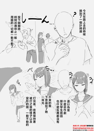 第1頁圖
