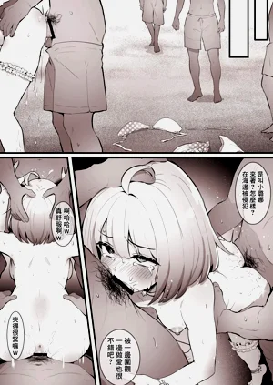 第3頁圖