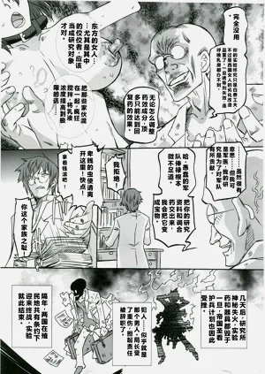 第26頁圖