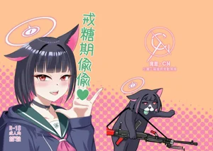 第1页图