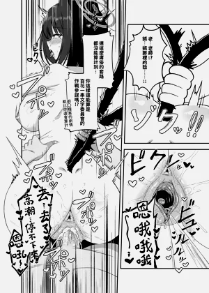 第17页图