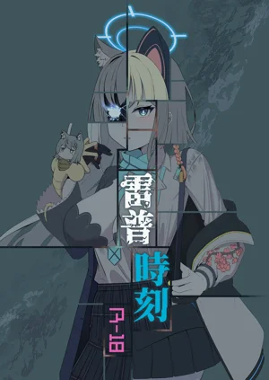 第1頁圖