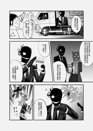 第13頁圖
