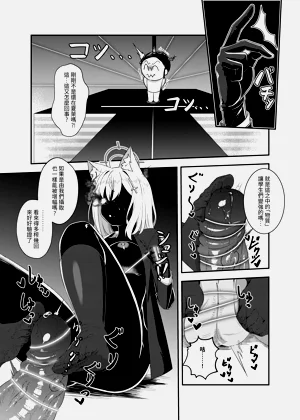 第14頁圖