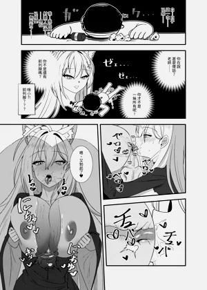 第22頁圖