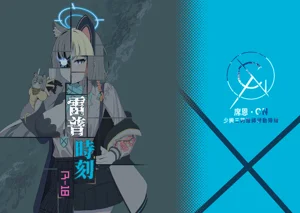 第26頁圖