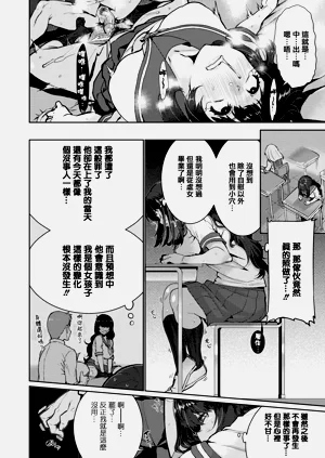 第102页图