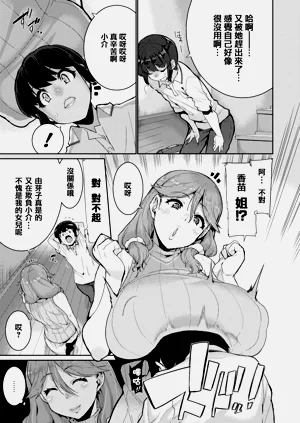 第115页图