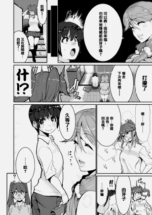 第124页图