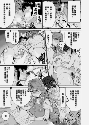 第125页图