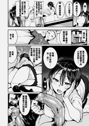 第14页图