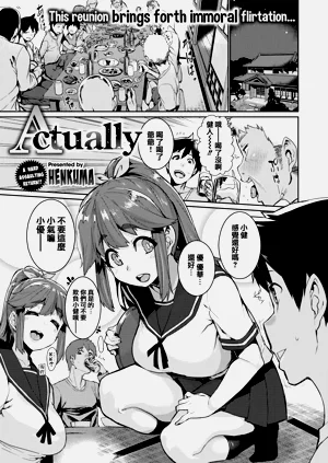第153页图