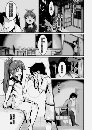 第155页图