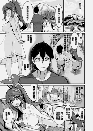 第165页图