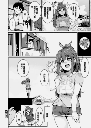 第174页图
