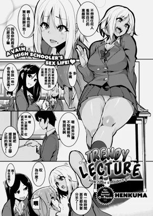第175页图
