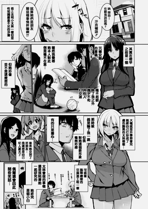 第177页图